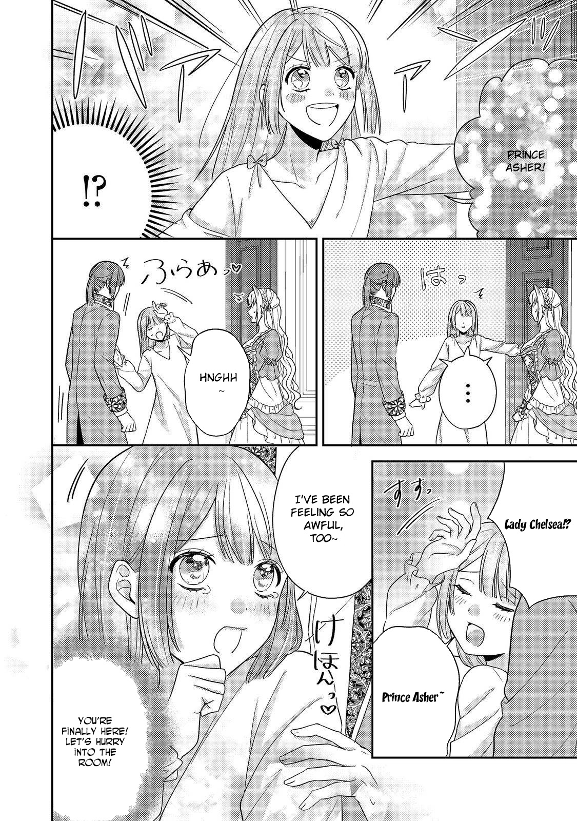 The Mind-Reading Villainess and the Mischievous Puppy Prince. Chapter 17 - . Page 8